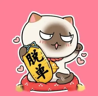 留言读者 片单整理者 的头像